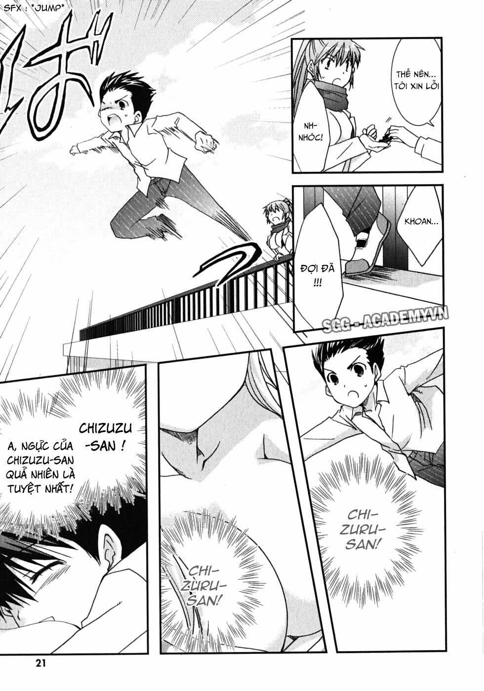 kanokon chapter 42 27