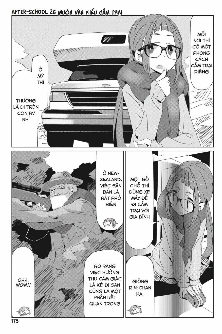 yurukyan chapter 23.5 27