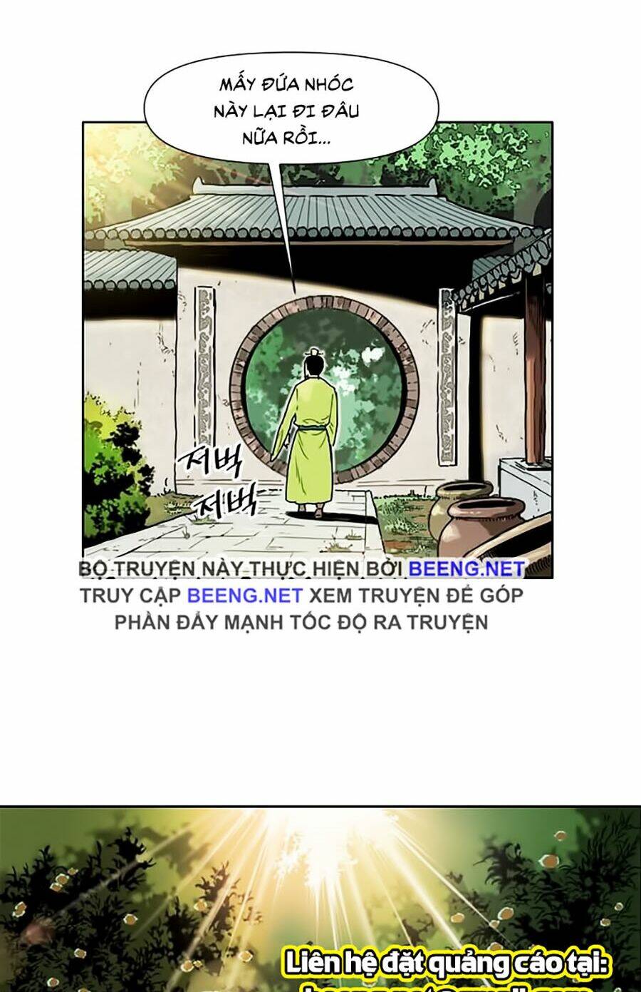 thiên hạ đệ nhất chapter 2 67