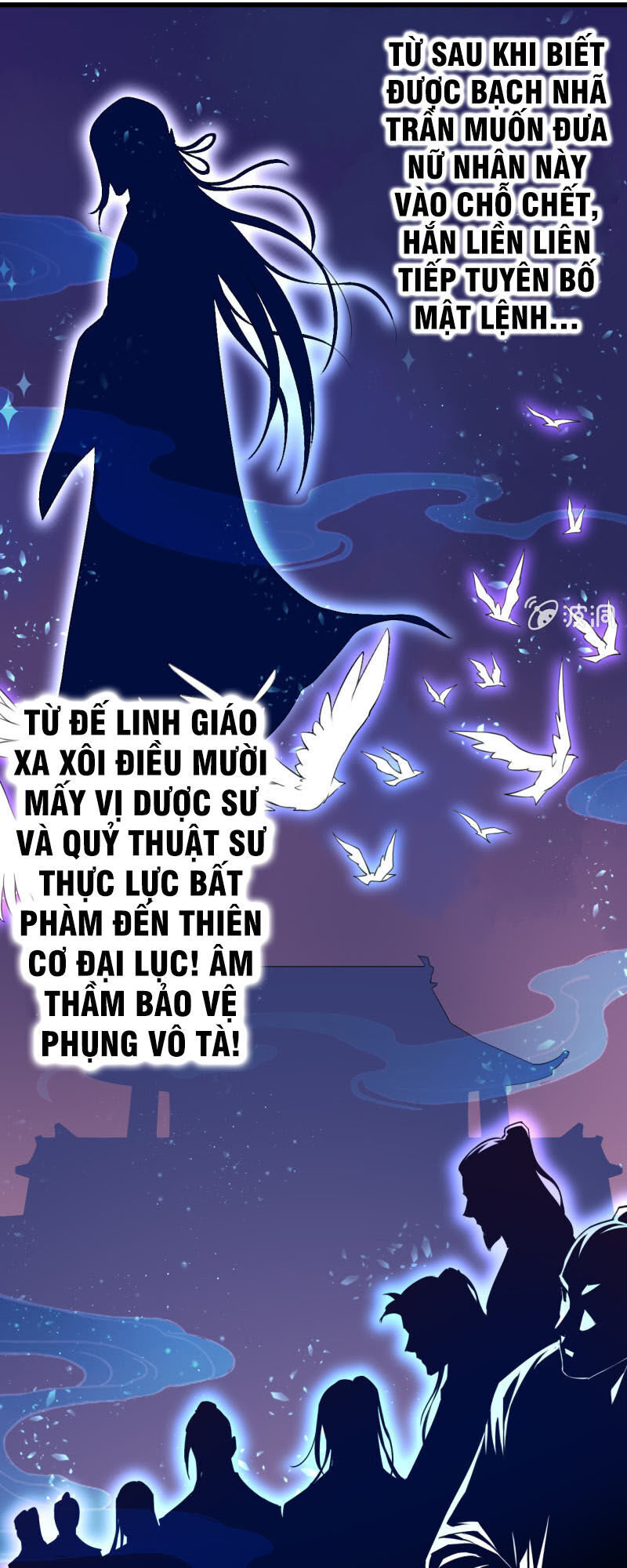 tà y cuồng thê chapter 74 16