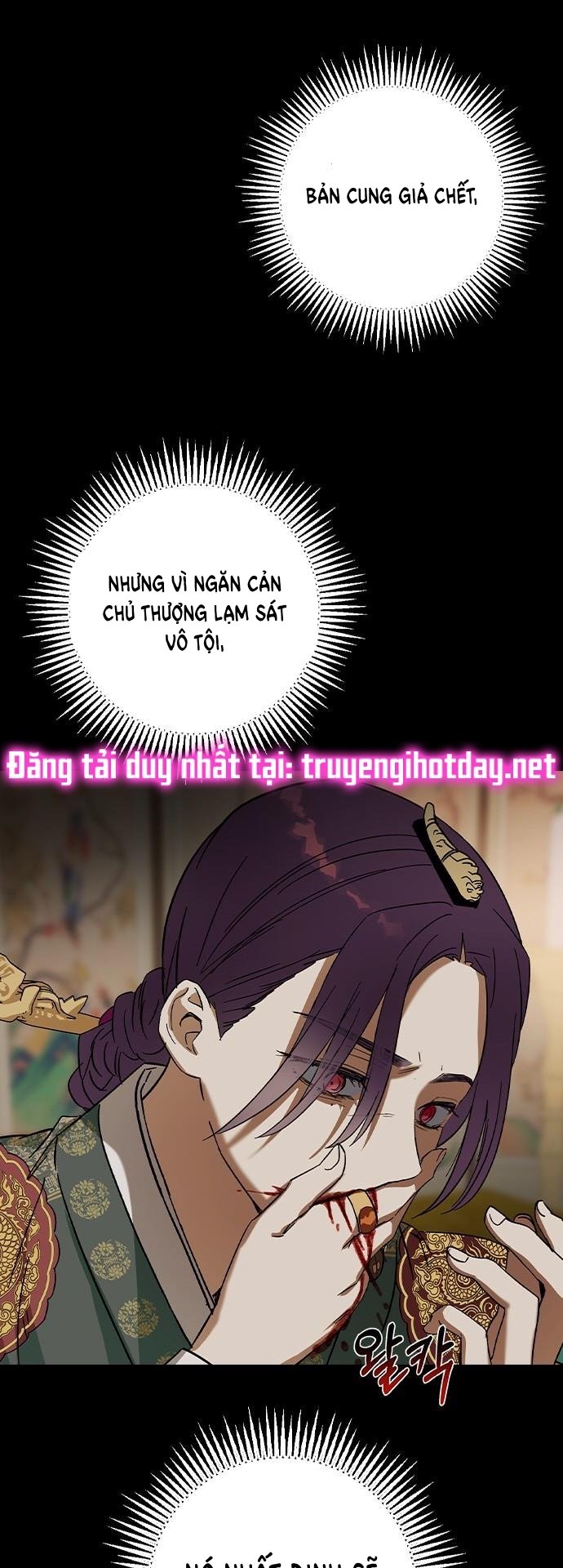 nhân duyên kiếp trước chapter 77.1 11