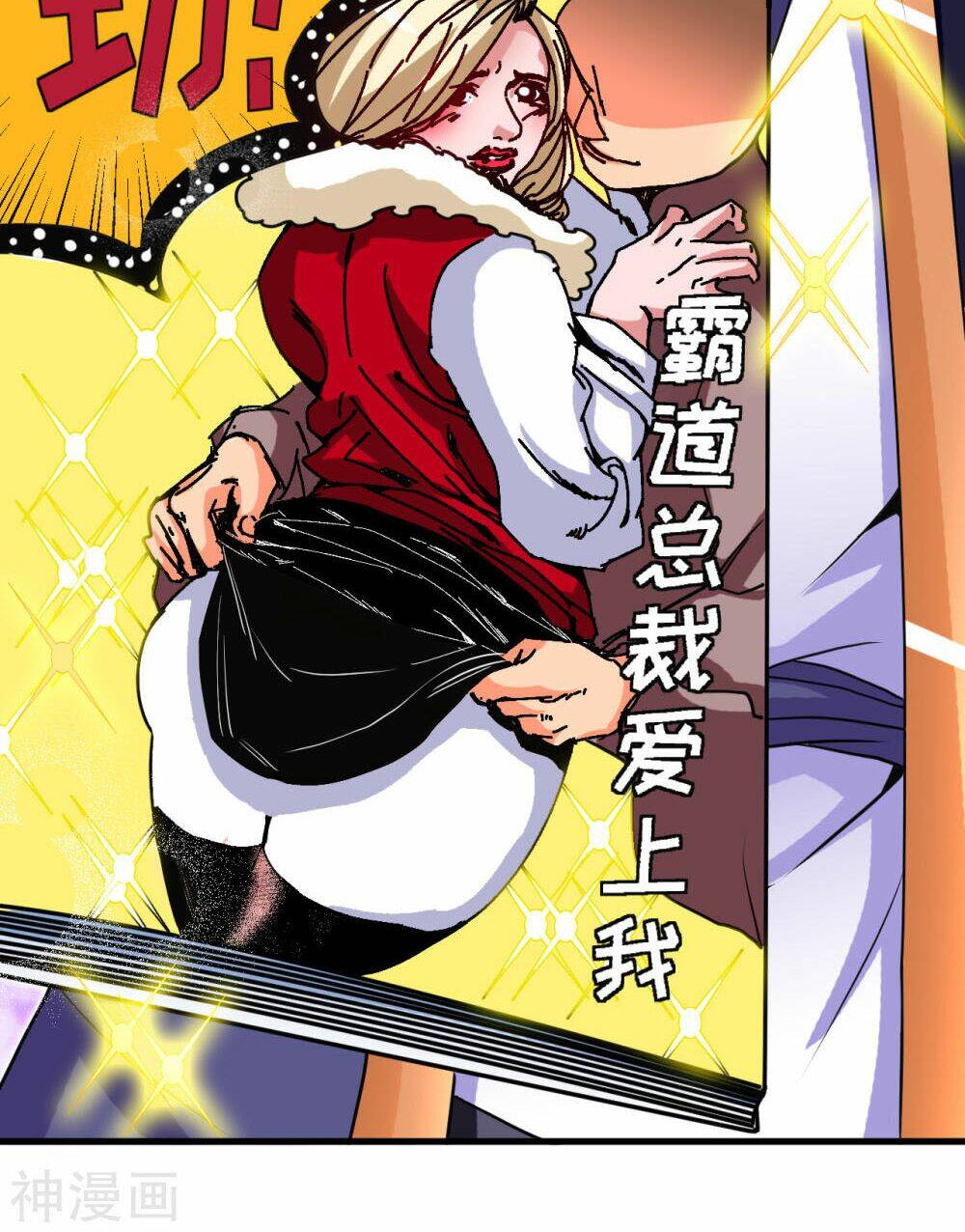 võ hồn tuyệt thế chapter 9 30