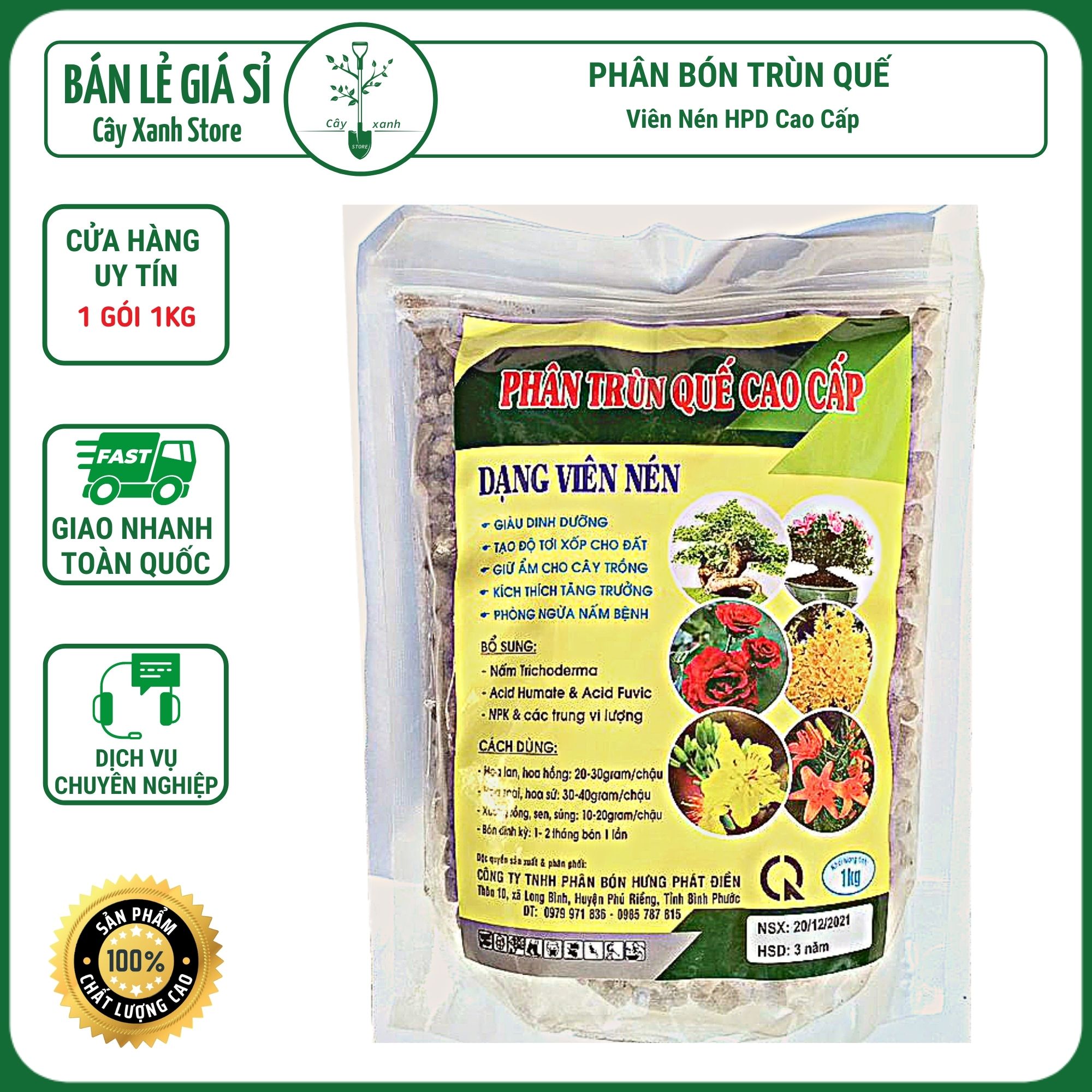 Phân Bón Trùn Quế Viên Nén HPD 1Kg Cao Cấp Phân Bón Hữu Cơ Chuyên Cho Lan Và Cây Kiểng