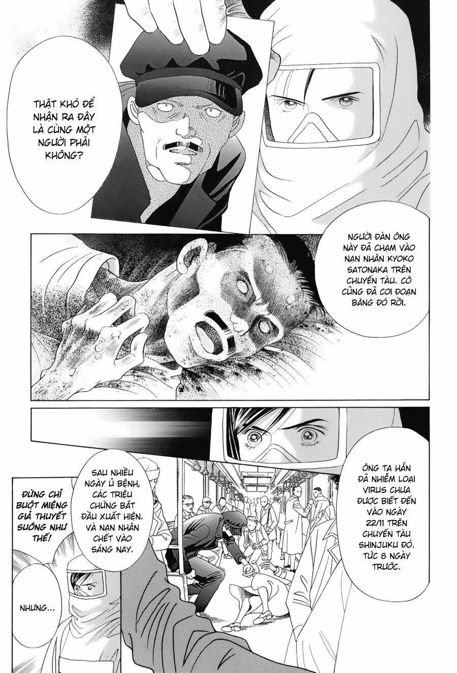 himitsu chapter 9 20