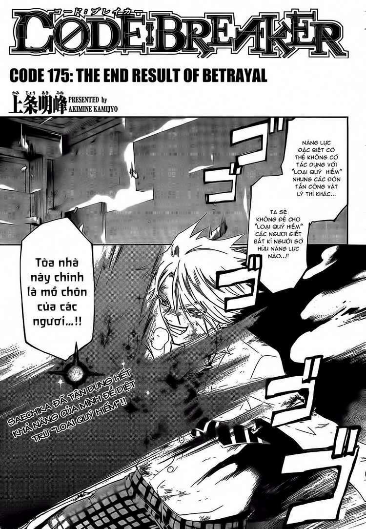 code breaker chapter 175 2