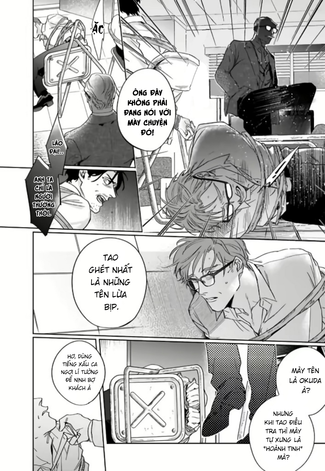 người tôi khát khao chính là một ông chú trai bao 42 tuổi! chapter 5 6