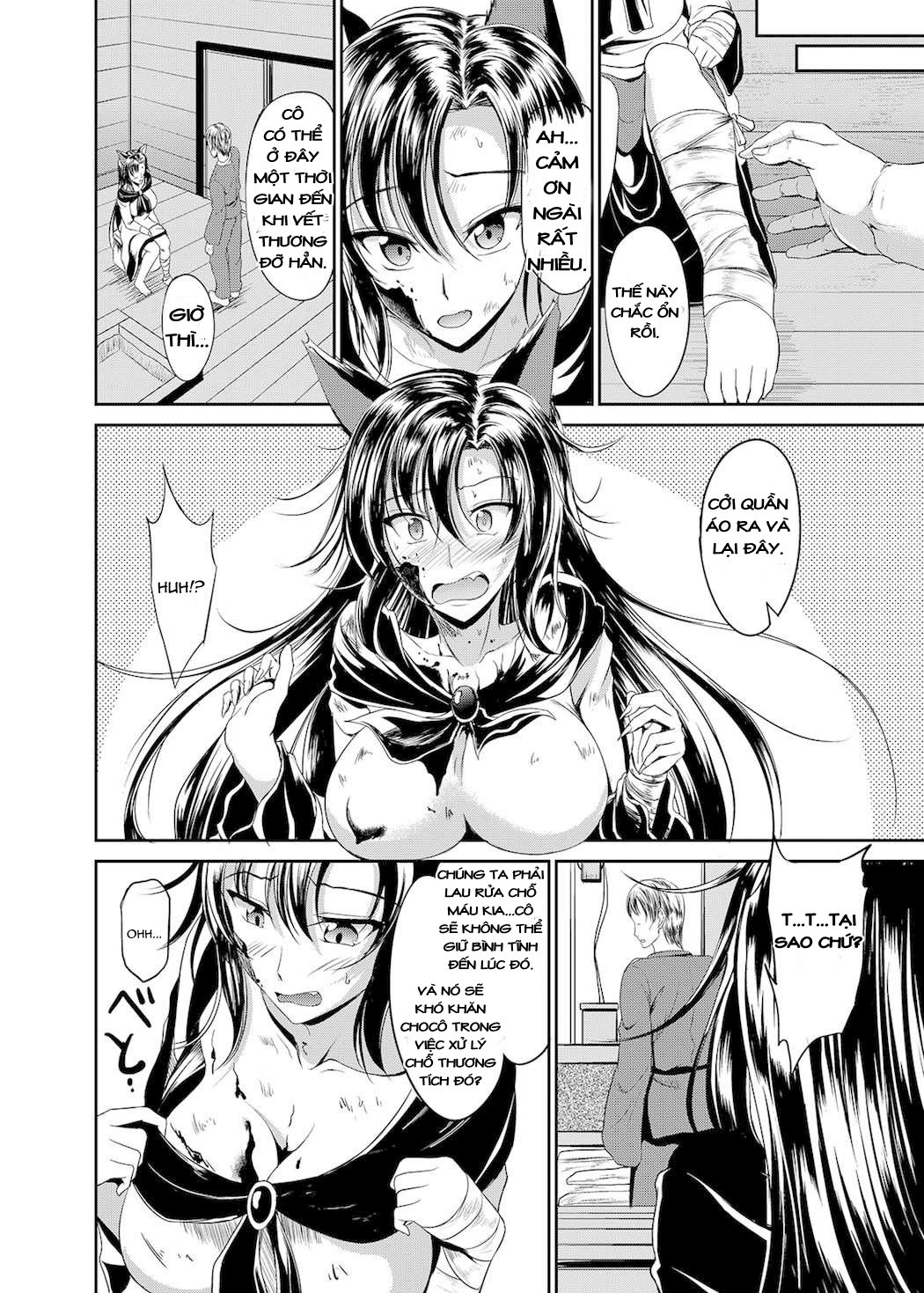 em đúng là vô dụng mà phải không? chapter 1 4