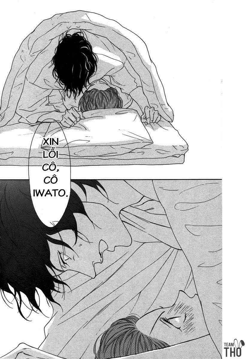 lip smoke chapter 3 32