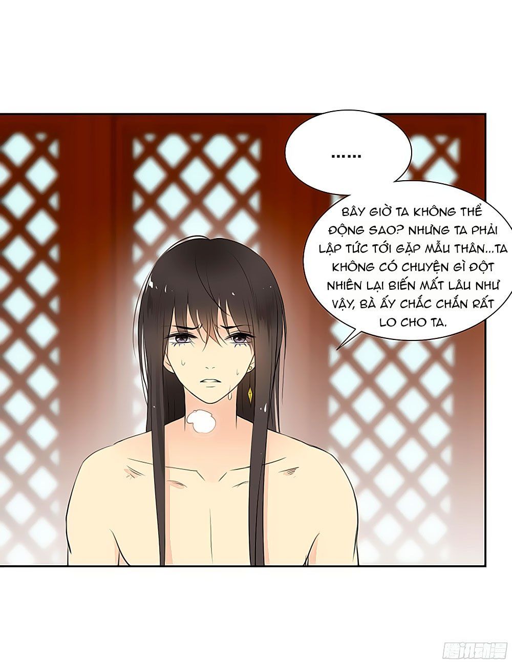 sinh sinh tương thác chapter 33 13