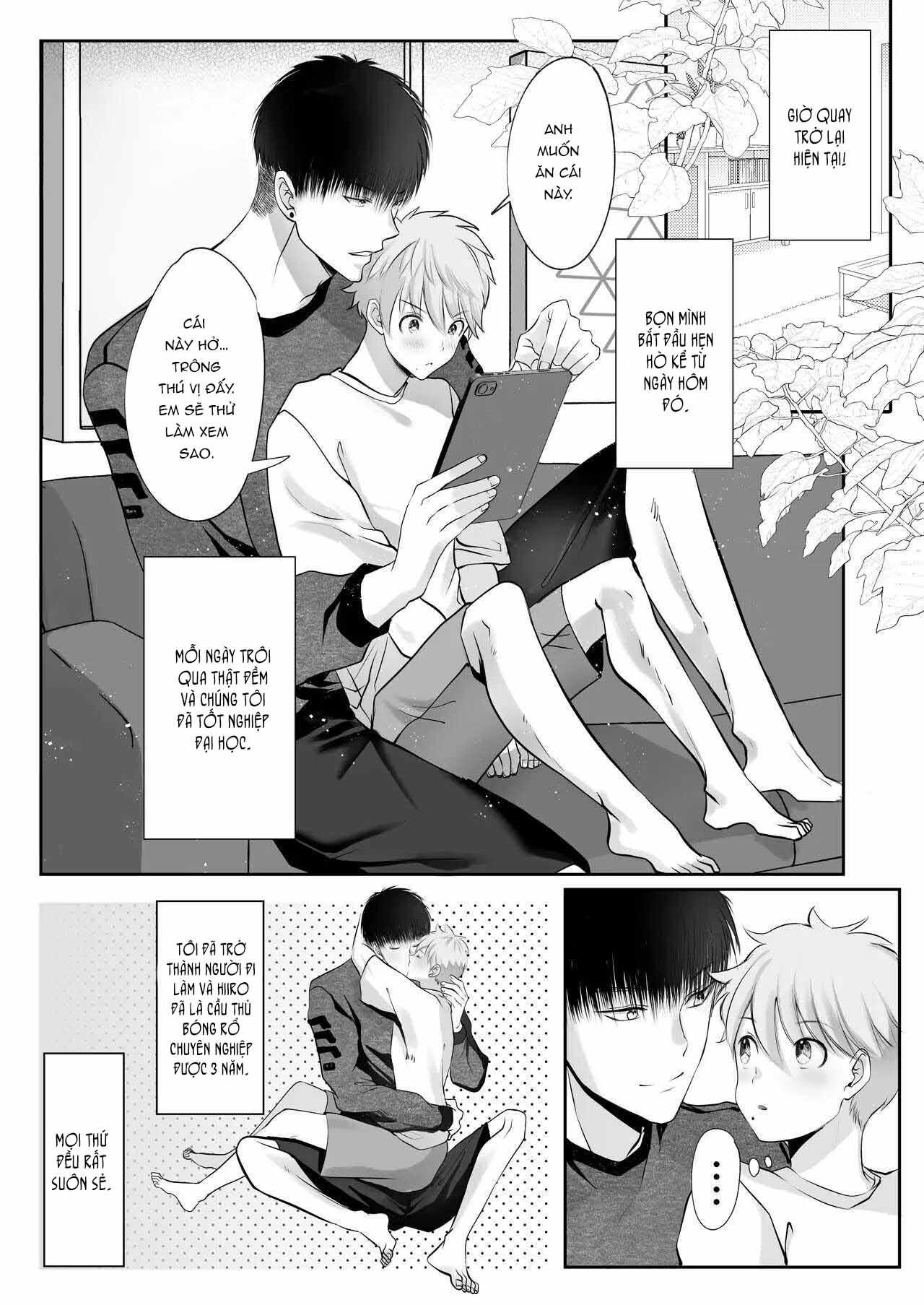 oneshot vicera comics house chapter 59.1 21