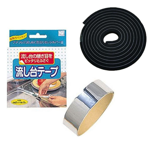 Combo Cuộn mút dày giúp cách âm, bịt kín khe hở cửa + Băng dính nhôm dán kẽ hở ở bếp, bồn rửa bát, bề mặt kim loại nội địa Nhật Bản