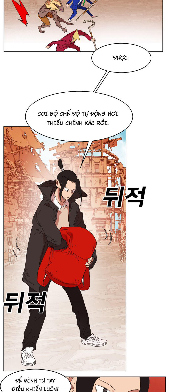 hard core leveling warrior chapter 150 26