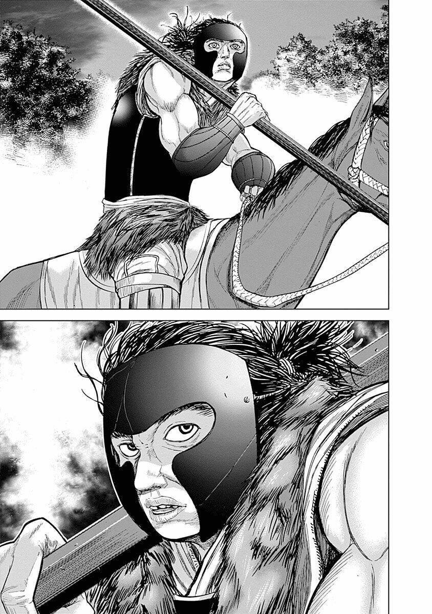 gunjou senki chapter 2 9