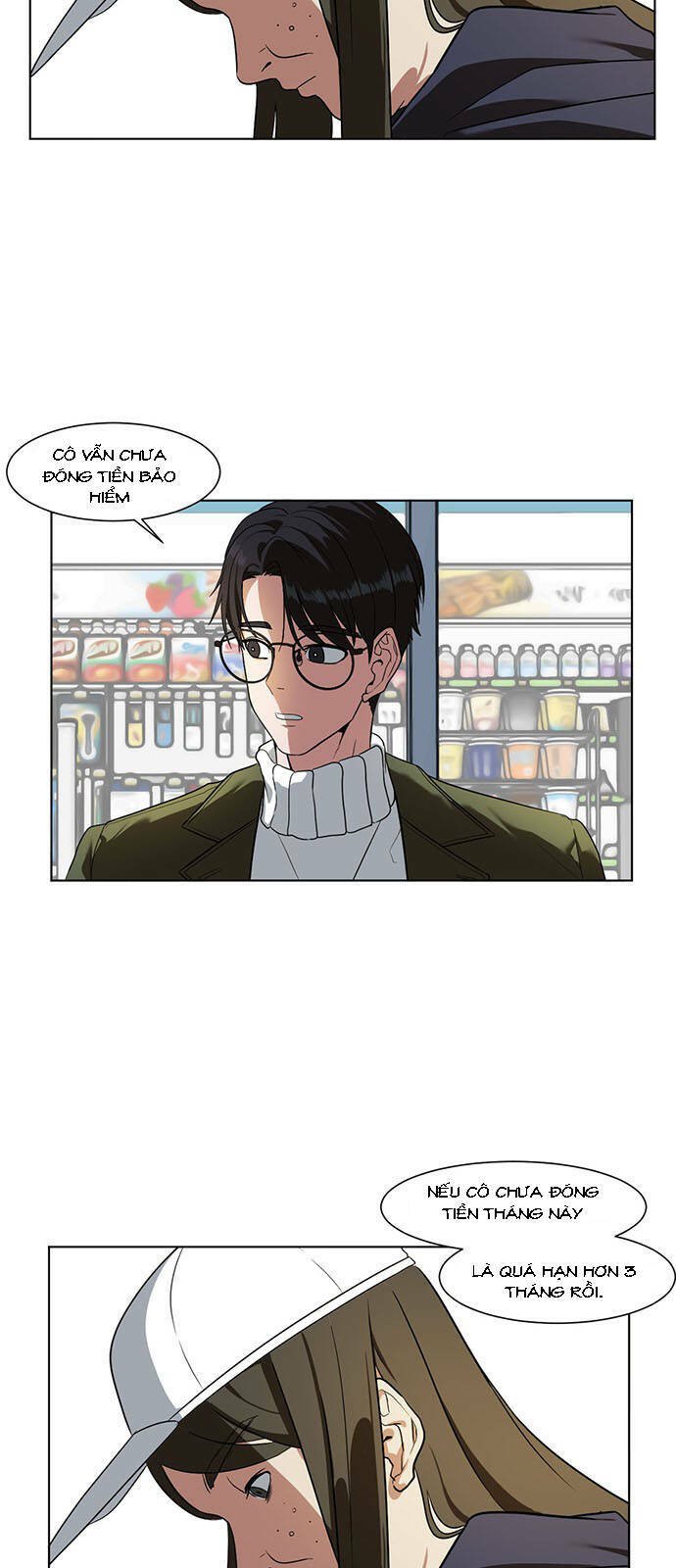 change me chapter 13 4