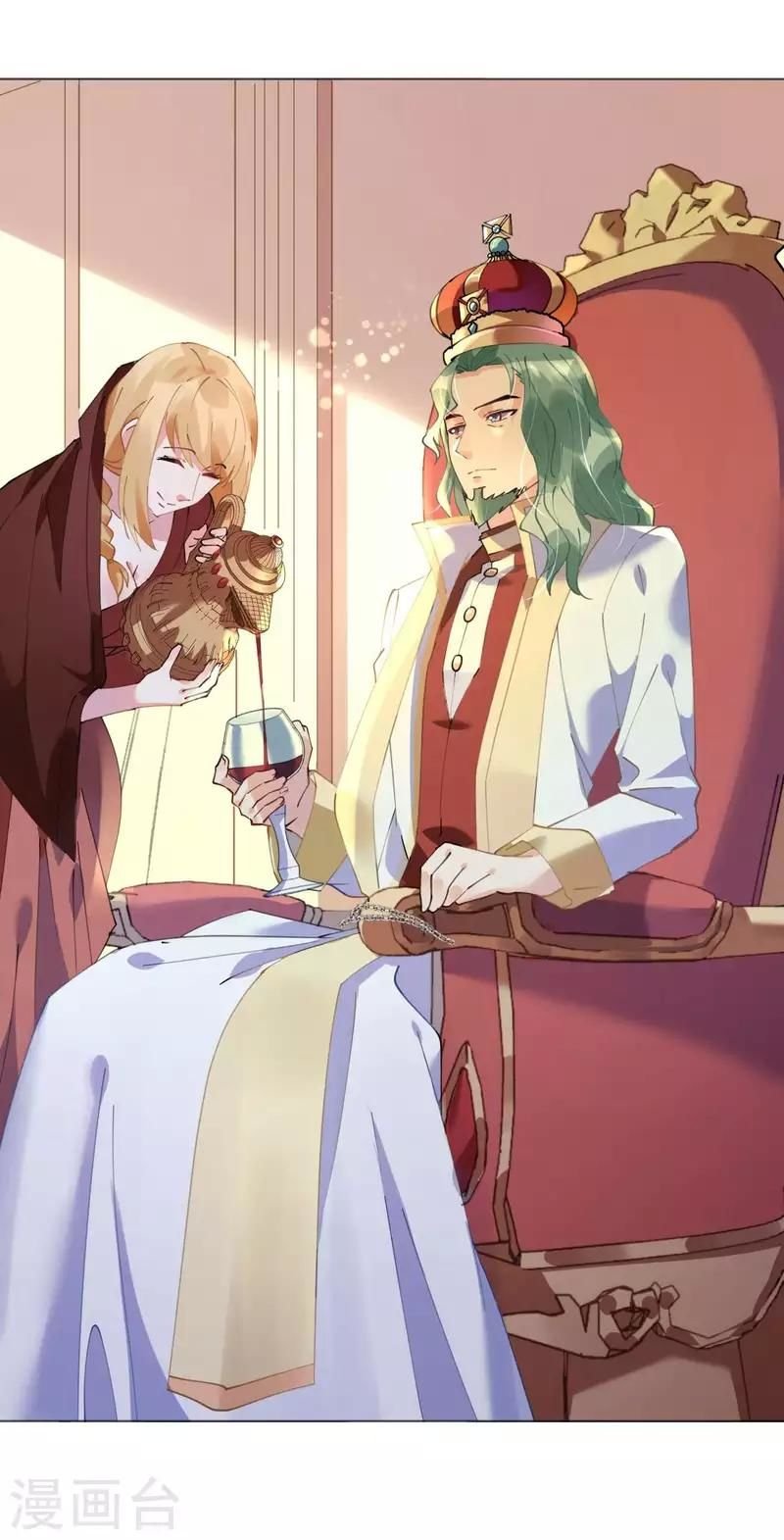 cơ trưởng ngài nhẹ nhàng thôi chapter 48 17