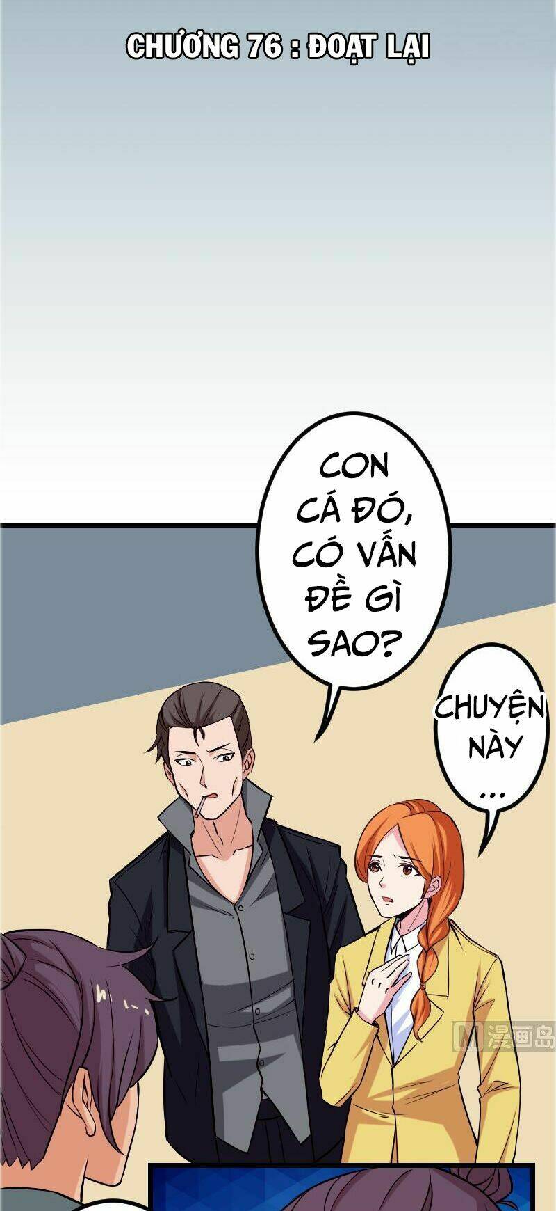 ngưu thư cung ứng thương chapter 76 1