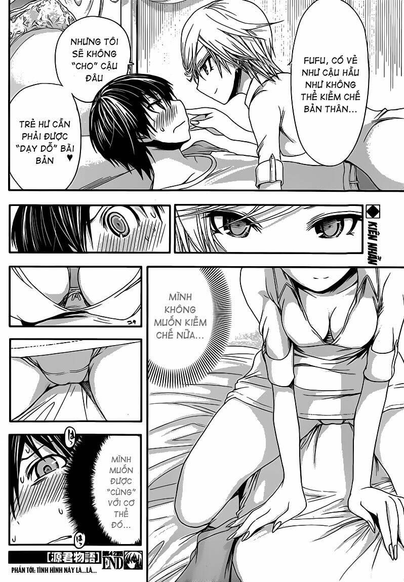 minamoto-kun monogatari chapter 42 11