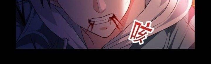 trở thành vương giả sau khi bị cắn chapter 4 38