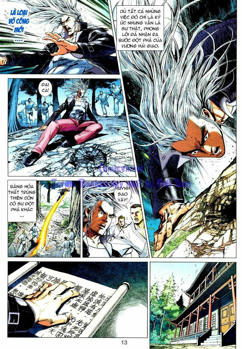 vương phong lôi 1 chapter 2 12