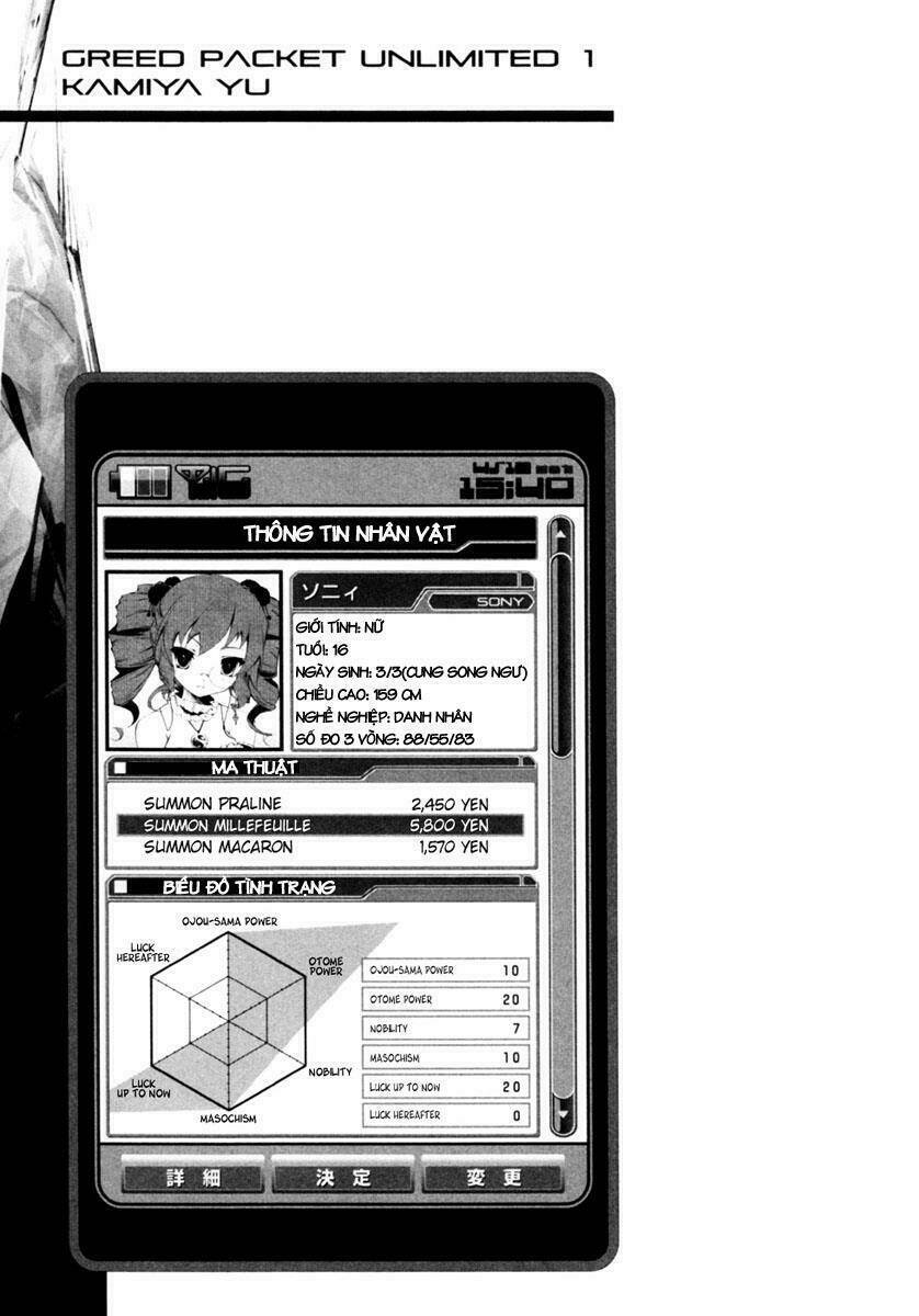 greed packet infinity chapter 3 31