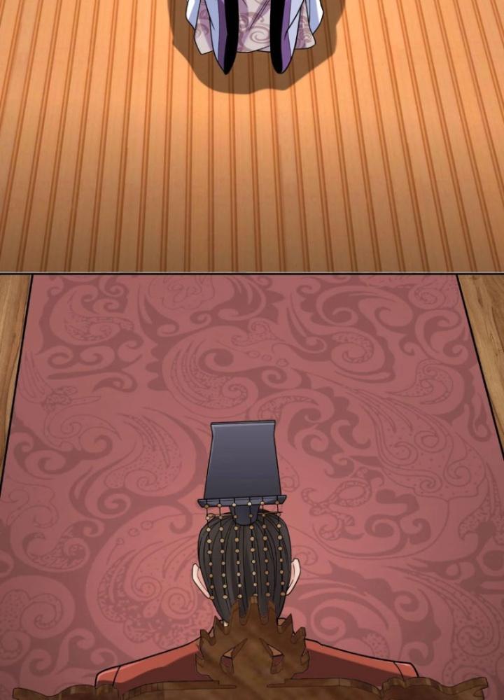 đại tần, ta là con tần thủy hoàng, giết địch thành thần chapter 86 50