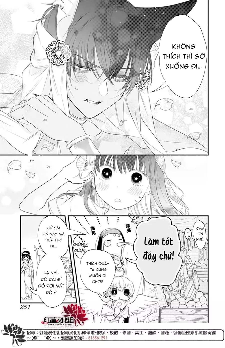 merritt và vị thần ai cập rảnh rỗi chapter 5.1 16