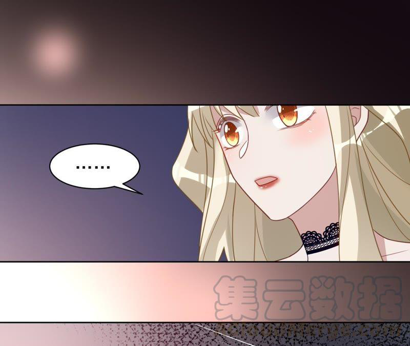 thần luân mật luyến chapter 114 24