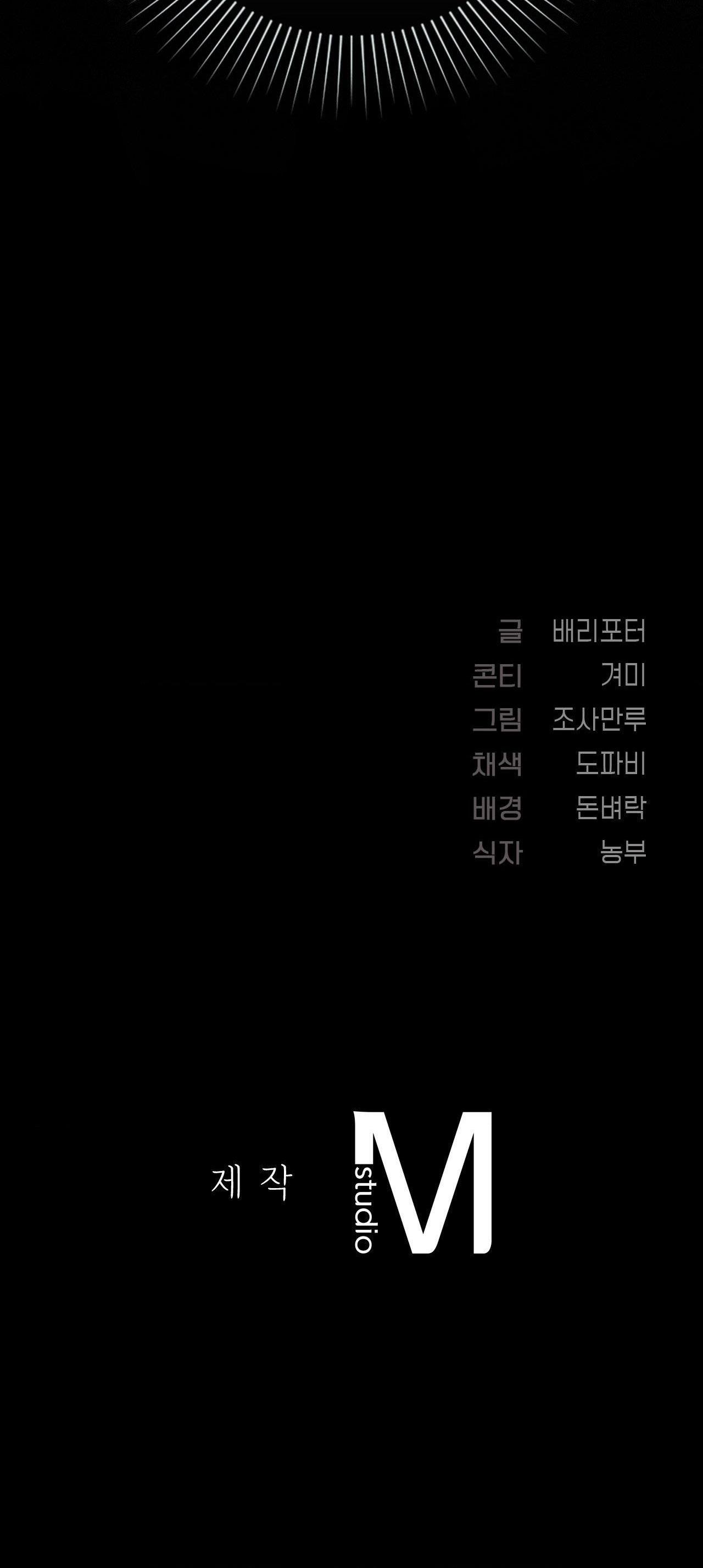 zai đẹp nhưng lại thích dạy đời chapter 40 40