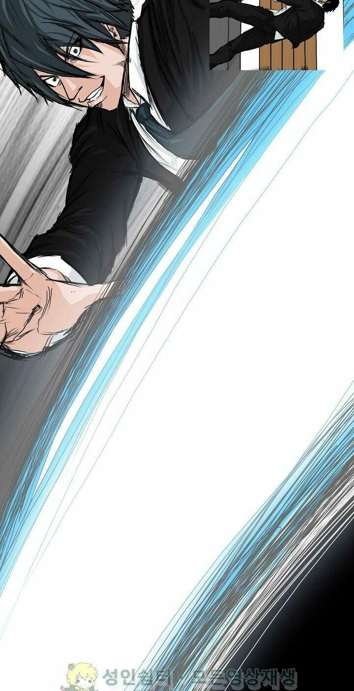 bá chủ học đường ss3 chapter 33 24