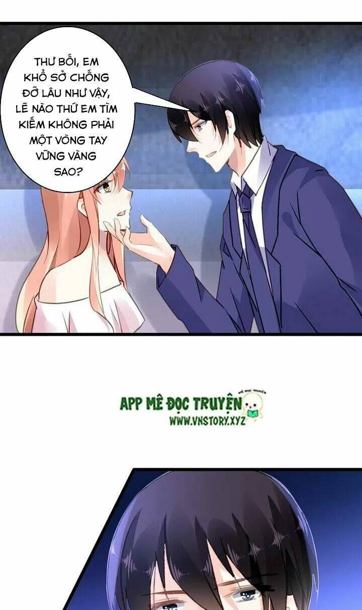 mưu ái thành nghiện chapter 146 4