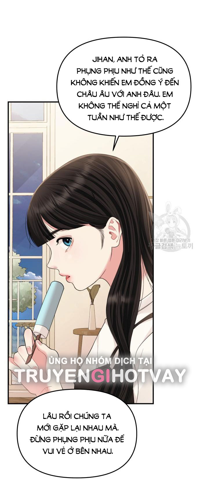 gửi em người đánh cắp những vì sao - to you who swallowed a star chapter 149.2 42