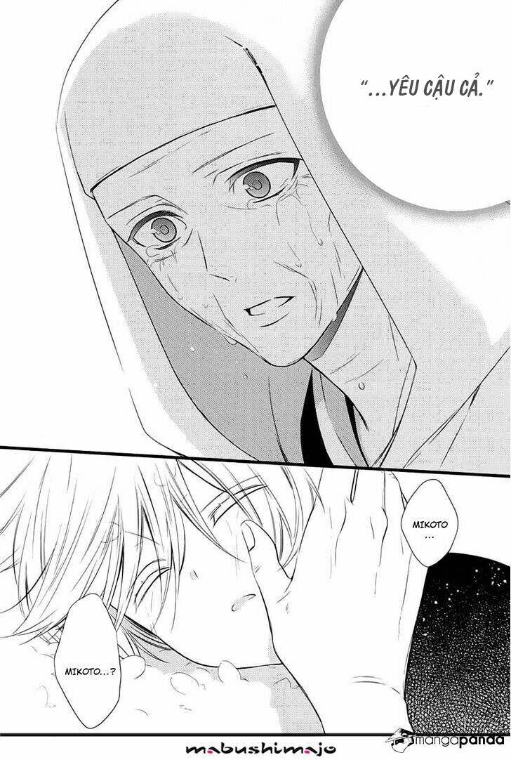 inu x boku ss chapter 49 12