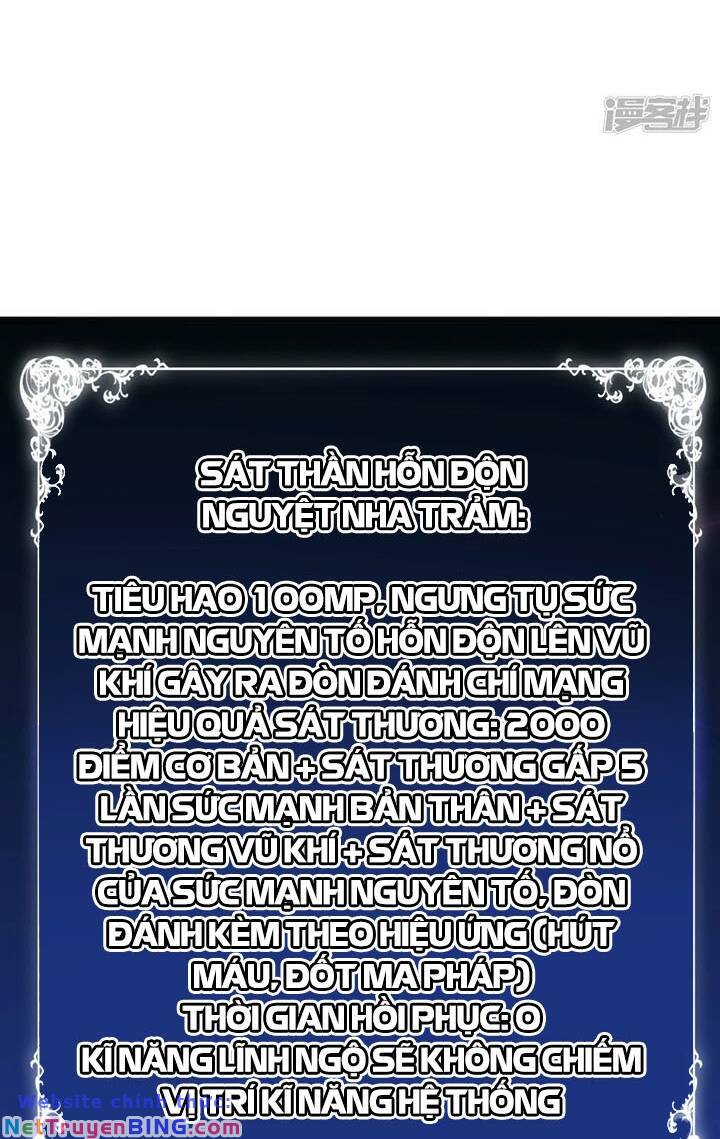 sát thần chi lộ tại dị giới chapter 56 68