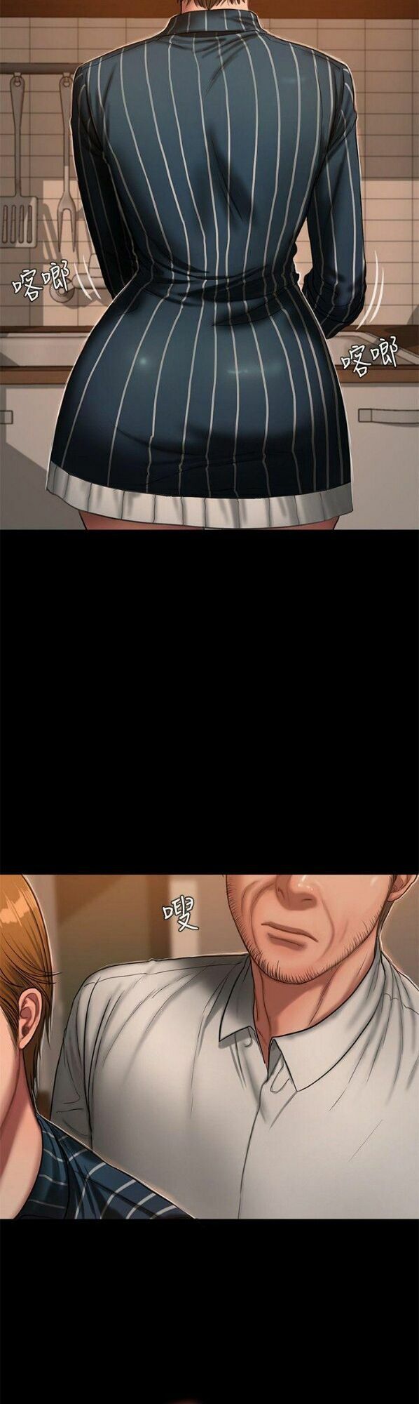 chạy trốn chapter 20 14