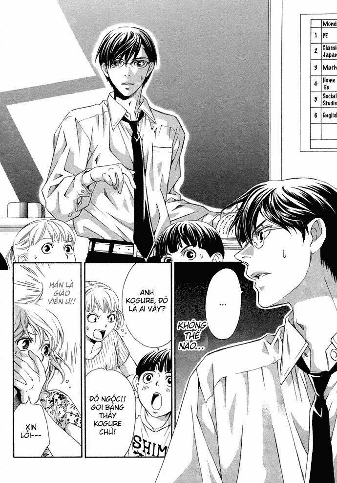 1/3 no kareshi chapter 1 42