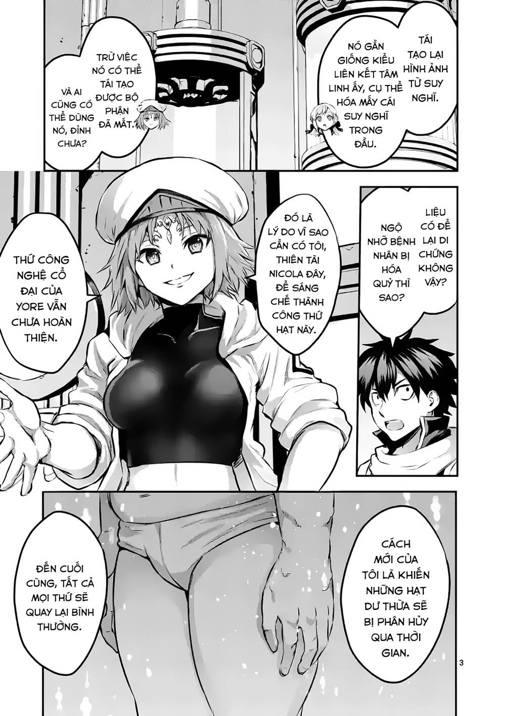 anh hùng chết yểu ss2 - vùng đất của các vị thần chapter 6 4