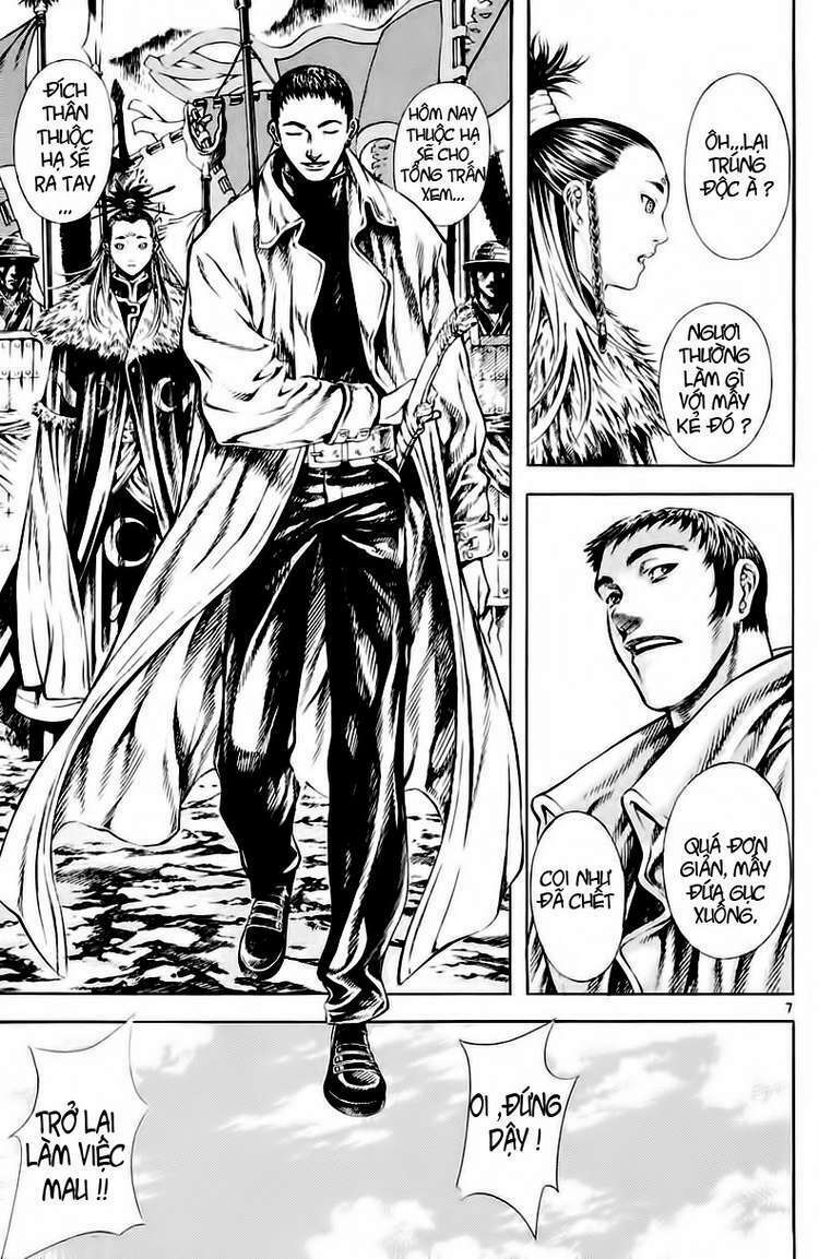 shin angyo onshi (tân ám hành ngự sử) chapter 13 6