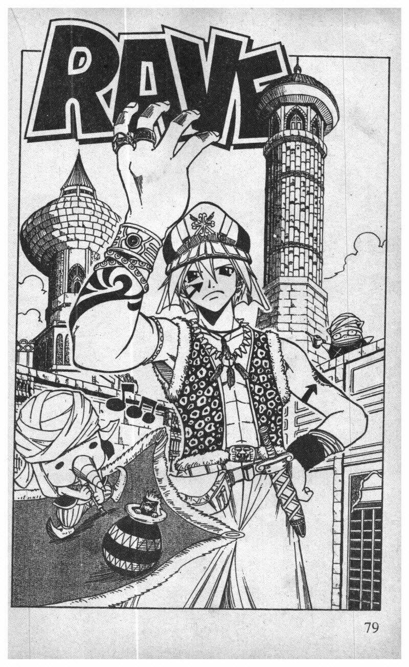 rave master (scan) chapter 11 49