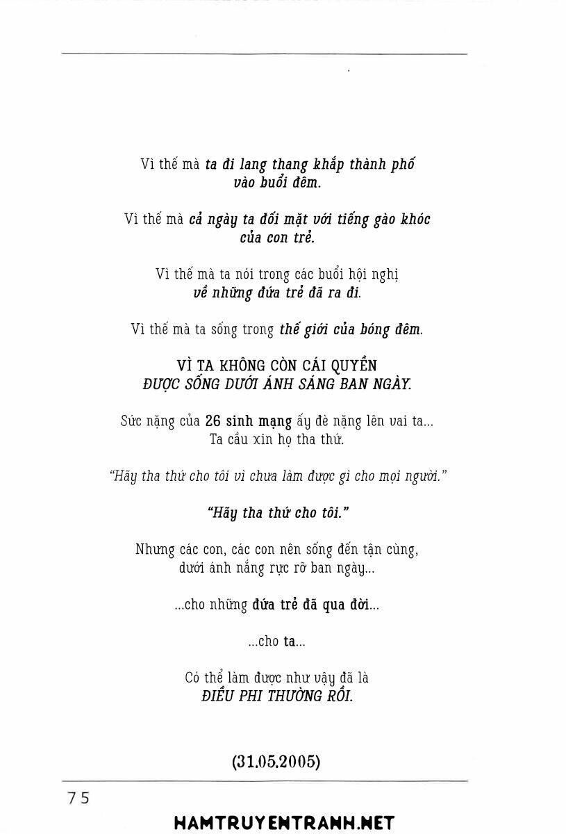 yomawari sensei chapter 5 36