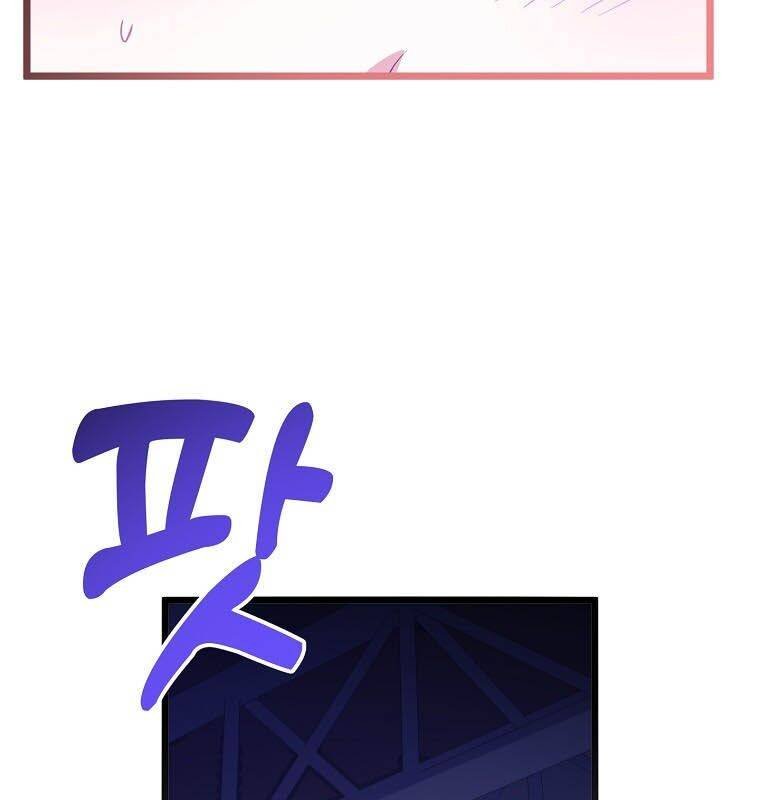 sự trở lại của nhà soạn nhạc thiên tài chapter 42 149