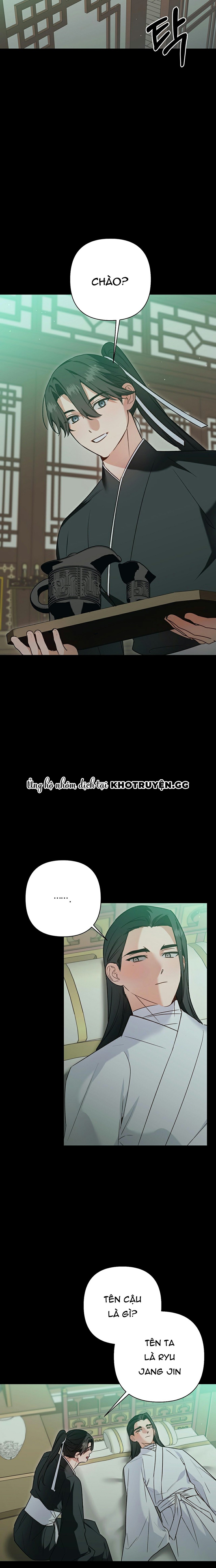 đệ tử ở thế giới khác đã bắt cóc ta chapter 7 12