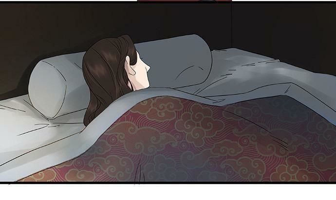 mưa chìm sâu trong mây chapter 50 39