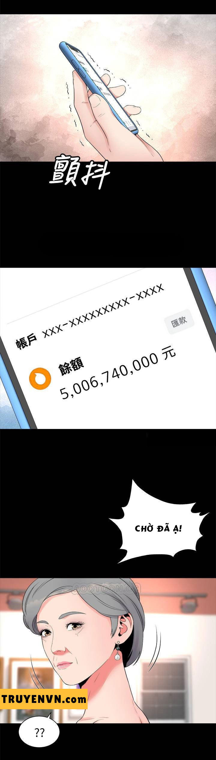 mother and daughter next door chapter 49 19