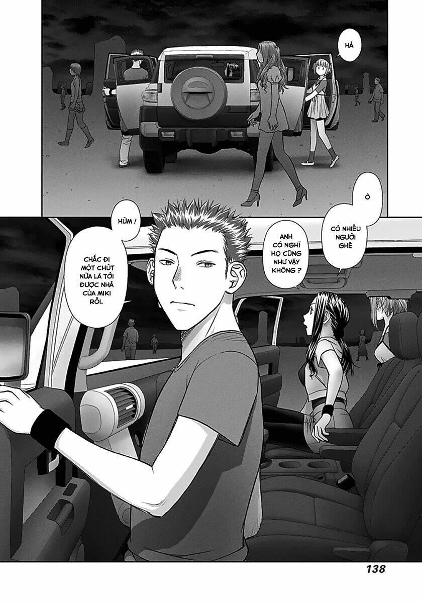 saikin kono sekai wa watashi dake no mono ni narimashita...... chapter 77 14