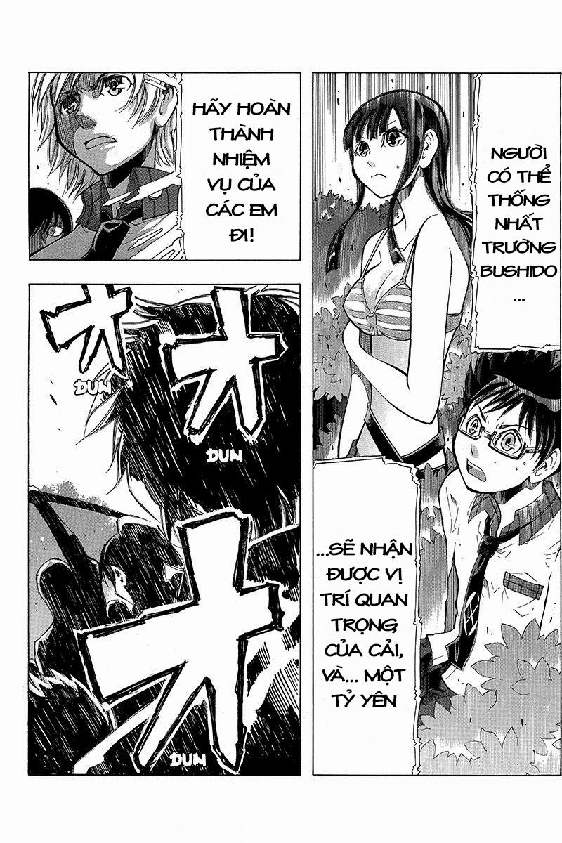 take dake dake! - takedakei gentei chapter 2 4