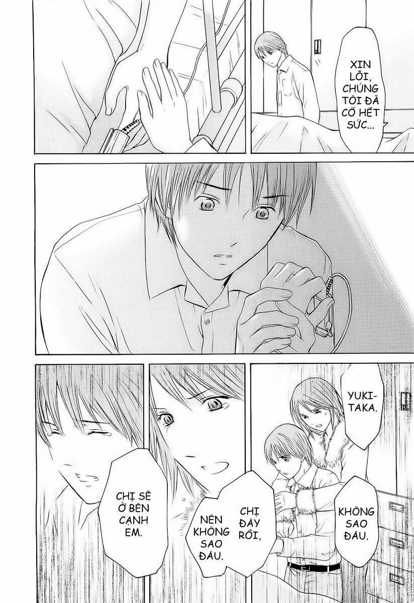 kimi no knife chapter 7 17