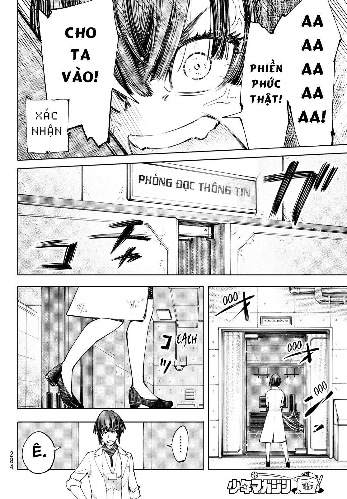 shangri-la frontier ~kusoge hunter, kamige ni idoman to su~ chapter 46 6