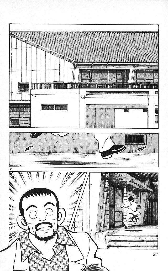 itsumo misora chapter 11 3