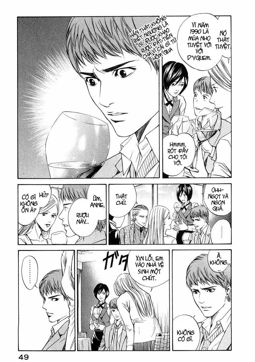 kami no shizuku chapter 11 6