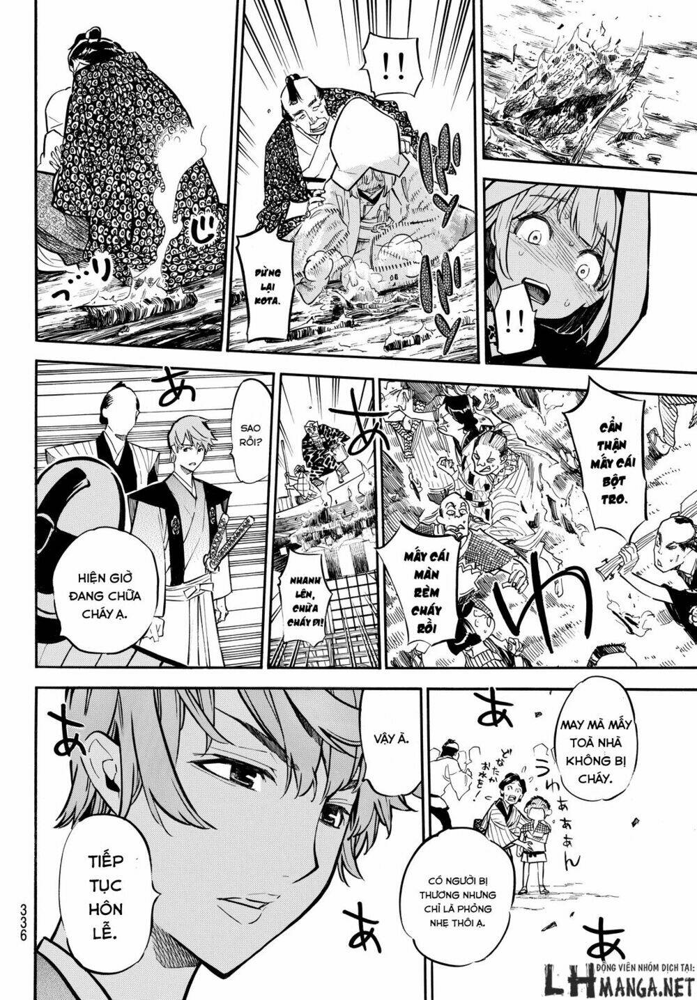 mononote: edo shinobi kagyou chapter 12 16